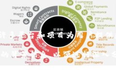 关于“tokenim”是否实名的问题，这通常取决于具