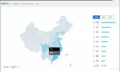 Tokenim 是一种加密货币交易平台，但关于其是否实