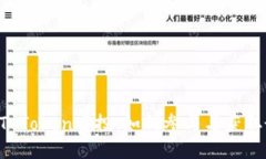 : 揭秘ONT Token空投：如何参与与获取最大收益?