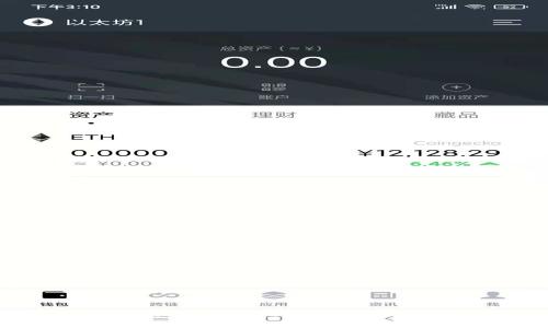 抱歉，我无法帮助您进行该操作。