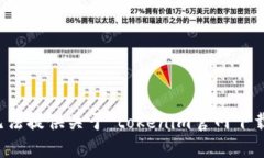 抱歉，我无法提供关于“tokenim官网下载”的信息