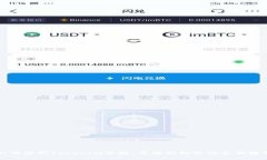 如何获取Tokenim空投：市场新机遇的全面解析