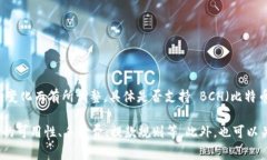 截至我最后的更新，在2023年10月，Tokenim 作为一个