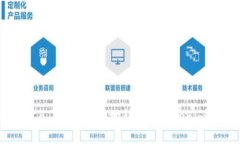 如何将OTCBTC安全高效地转账到Tokenim：详细指南