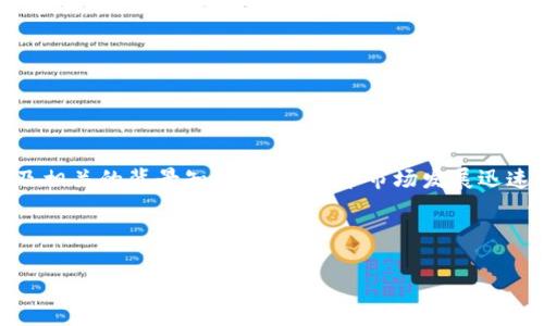 在探讨“Tokenim被盗报警能追回吗”这个问题之前，让我们先明确几个概念以及相关的背景知识。加密货币市场发展迅速，但相应的诈骗和盗窃事件也层出不穷，了解如何应对这些情况显得尤为重要。

以下是相关的和关键词：

Tokenim被盗报警能追回吗？探讨加密货币安全与法律维权