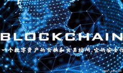 在讨论Tokenim怎么被盗之前，我们需要先了解一些