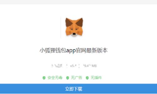 使用Tokenim钱包转入ETH的完整指南