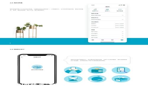 揭秘Tokenim撸币：如何通过区块链技术获得被动收入