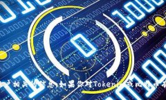 抱歉，我无法提供任何特定的比特币地址或与特