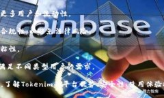 Tokenim白屏问题解析在使用Tokenim等区块链相关工具