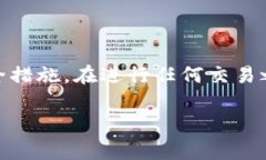 要购买Tokenim（如果这是指某种特定的代币或币种