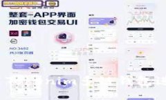 如何轻松使用Tokenim多链钱包进行转出操作？