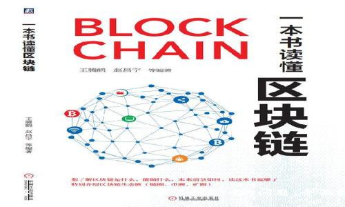 如何解决Tokenim钱包找不到ETH的问题：全面指南