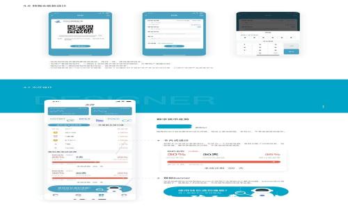 如何高效获取Tokenim矿工费：全方位指南