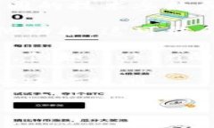 您提到的“tokenim”可能是指TokenIM，这是一个以区