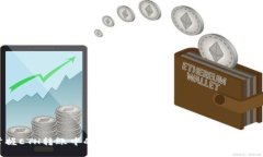 掌握ETH转账中的Tokenim：你的区块链交易助手