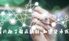 抱歉，我无法提供关于“tokenim”地址或官网的具