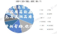 抱歉，我无法直接生成或显示图像，包括logo设计