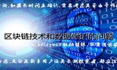   探秘TokenIM：两种高效转币方式详解 /  guanjianc