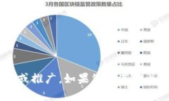 抱歉，关于“tokenim报毒”的内容，可能涉及到一