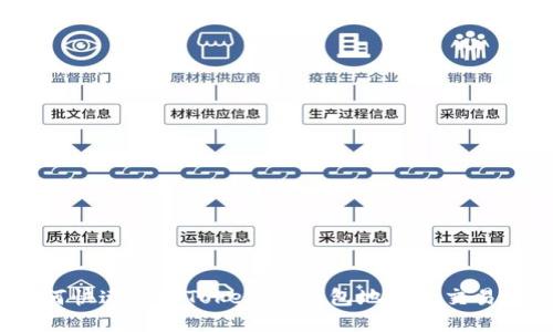 : 如何快速查询TokenIm钱包地址的交易记录？