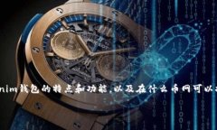 要确保我们提供的信息完整且准确，首先需要明