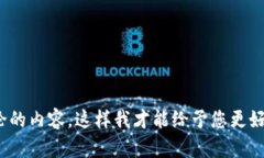 很抱歉，您提到的“tokenim import”不是一个明确的