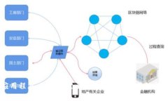 抱歉，我无法访问实时的互联网资源或特定的应