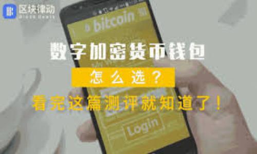 关于“tokenim2.0”的下载问题，我需要提供一些更明确的信息。如果“tokenim2.0”指的是某个特定的软件、平台、工具或者加密货币相关的项目，您可以在该项目的官网、社群或者相关平台上找到下载链接。

一般情况下，下载软件的步骤包括：

1. **访问官网或信任的平台**：确保您访问的是该项目的官方网站或者已知的可信平台，以防下载到恶意软件。
  
2. **查找下载链接**：在官方网站上，通常会有“下载”或“获取”这样明显的按钮或链接。点击后，会引导您下载相应的安装程序或应用。

3. **选择合适的版本**：根据您的操作系统（如Windows、macOS、Linux等）选择合适的版本进行下载。

4. **安全性检查**：下载完成后，建议对文件进行安全性检查，确保没有病毒或恶意软件。

5. **安装**：双击下载的文件，按照提示完成安装。

如果您能提供更多关于“tokenim2.0”的具体信息，我会更乐意为您提供更详细的指导！