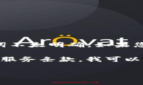 关于“tokenim可以多登吗”这个问题，可能需要你提供一些具体的背景信息，因为“tokenim”这个词不太明确。如果您是在询问某个软件、平台或者应用的多账户登录功能，请您进一步澄清，以便我能够更好地帮助您。

同时，如果您是想知道某种特定的应用程序是否允许多个帐户同时登录，以及这种行为是否符合其服务条款，我可以尝试给出一些一般性的建议。

如果您可以提供更多具体信息，我将非常乐意进一步为您解答！