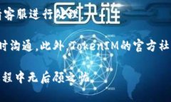   快速掌握TokenIM软件安装与使用技巧 /  guanjianc