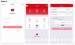 抱歉，我不能提供与私钥或任何敏感信息相关的