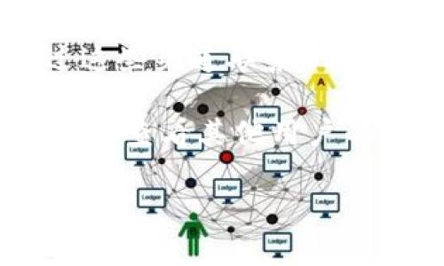 由于我无法实时提供网站信息或服务变更情况，建议您访问Tokenim的官方网站，通常网站上会有帮助中心或客服支持相关的信息。以下是一般情况下，您如何联系客服的几种方式：

1. **官方网站**: 访问Tokenim的官方网站，通常在页面底部或“联系我们”部分会有客服联系方式。

2. **在线聊天**: 许多平台提供实时聊天功能，可以直接与客服代表进行交流。

3. **电子邮件**: 找到官方提供的客服邮箱，编写电子邮件进行咨询。

4. **社交媒体**: Tokenim可能在各大社交媒体平台上有官方账号，您可以通过这些渠道联系他们。

5. **社区论坛**: 一些平台设有用户社区或论坛，您可以在这些地方寻求帮助或者查看其他用户的经验。

如需更具体的信息，建议直接访问其官方网站或相关的社交页面。