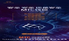 Tokenim钱包：解读子地址的重要性与应用