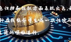 卸载 Tokenim 的步骤因操作系统而异。以下是针对