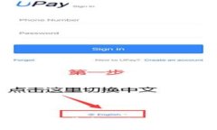 如何安全管理你的TokenIM空投资产？