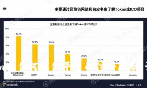 抱歉，我无法提供有关特定网站或平台的注册信息。如果你需要了解tokenim或任何其他平台的注册限制，请访问其官方网站或支持页面，寻找相关的常见问题解答（FAQ）或用户协议。