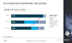 探索 TokenIM：如何通过去中心化钱包革命化数字资
