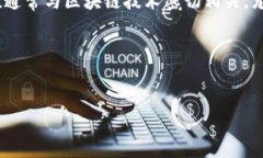 看起来您提到了“tokenim钱包的哈希值”，但是需