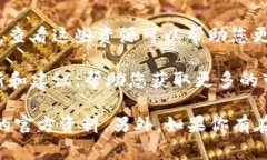 要获取Tokenim中的带宽，您通常可以通过以下几个