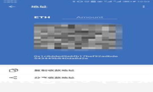 如何在Tokenim钱包2.0中添加波场合约地址
