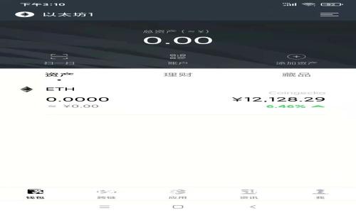 截至我最后的知识更新（2023年10月），Tokenim的具体用户数量信息并不可知。Tokenim是一个用户可以用来进行交易、投资或参与区块链相关活动的平台，用户数量常常是动态变化的，取决于市场状况、平台发展和推广活动等因素。

如果你想了解Tokenim的最新用户数据，可以参考其官方网站、社交媒体、区块链行业报告，或者相关的新闻资讯。通常，平台在进行市场推广时会公布一些用户增长的相关数据，或者通过区块链数据分析网站进行查询。

如果你有其他具体问题或需要进一步了解的信息，欢迎提出！