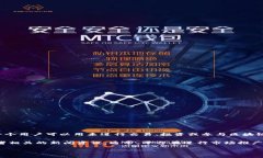 截至我最后的知识更新（2023年10月），Tokenim的具