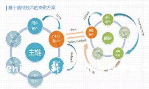 ### Tokenim 更新失败的原因分析及解决方案