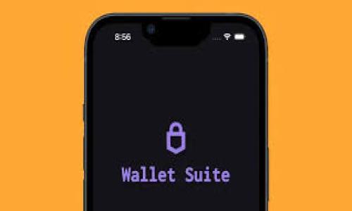   Tokenim密码的组成与安全性分析 / 
 guanjianci 密码组成,安全性,Tokenim /guanjianci 

在数字化时代，密码作为网络安全的重要防线，其结构和组成对于信息保护至关重要。Tokenim作为新兴的加密技术，其密码构成在保证安全性和可用性方面发挥着关键作用。本文将深入探讨Tokenim密码的组成要素、功能、实现机制以及潜在的安全风险，帮助读者全面理解这一前沿技术。

Tokenim密码的基本组成
Tokenim密码的组成相较于传统密码有其独特之处。一般来说，Tokenim密码主要由以下几个要素构成：

1. **字符集**：Tokenim密码通常包含大小写字母、数字以及特殊字符。这种多样的字符集不仅增加了密码的复杂性，还提升了破解的难度。通常，建议用户使用包含多种字符类型的密码，以扩展密码的搜索空间。

2. **长度**：密码长度是影响密码安全性的一个关键因素。Tokenim密码的标准长度通常建议在12位以上。更长的密码意味着更高的安全性，因为穷举攻击所需的计算时间会成指数级增长。

3. **随机性**：Tokenim密码的生成过程应具备足够的随机性，以避免被攻击者通过常见密码字典进行猜测。使用真正的随机数生成器（CSPRNG）可以有效提高密码的随机性，确保每次生成的密码都是独一无二的。

4. **盐值（Salt）**：在存储密码时，Tokenim通常会为每个用户生成一个独特的盐值，并将其与密码结合后进行哈希处理。这样即使两个用户的密码相同，存储后的结果也是不同的，从而增强了防止同态攻击的能力。

5. **哈希算法**：Tokenim密码一般使用安全哈希算法（SHA等）对密码进行加密处理。哈希函数的选择至关重要，它直接影响到密码存储和检索的安全性。应选择经过广泛验证的哈希算法，并定期更新使用的算法以防止新兴攻击。

Tokenim密码的安全性分析
在分析Tokenim密码的安全性时，我们需要关注多个方面，包括密码的生成、存储和验证过程。

1. **生成过程的安全性**：Tokenim的密码生成过程应该使用高质量的随机数生成器，以确保每次生成的密码都是不可预测的。若生成过程不安全，攻击者可能利用已知的密码生成模式进行攻击。例如，若随机数生成器基于系统时间或其它可预测因素，那么生成的密码可能不够安全。

2. **密码存储**：Tokenim提供的密码存储通常采用加盐哈希技术。盐值可以有效地增加密码存储的复杂性，使得即使获得了存储的哈希值，攻击者也难以推导出原始密码。此外，为了防止彩虹表攻击，需确保使用较长的盐值。

3. **验证机制**：在用户登录时，Tokenim需要将输入的密码与存储的哈希值进行比对。这一过程需确保不会直接输出匹配结果的任何信息，使得攻击者很难从中获取有用的信息。如，错误信息应模糊处理，无法区分是密码错误还是用户不存在。

4. **持续的安全性升级**：随着技术的发展，新的攻击方法不断涌现。因此，Tokenim需要定期对密码算法进行评估和升级，及时替换可能失效的哈希函数，以保持整体系统的安全性。

在Tokenim中密码泄露的风险
任何密码系统都面临着数据泄露的风险。这对于Tokenim来说，亦是不容忽视的问题。

1. **外部攻击**：黑客可能尝试通过各种方式进行攻击，包括暴力破解、彩虹表攻击或中间人攻击等。如果密码生成不够复杂或者存储不够安全，都会显著增加被攻击的风险。

2. **内部泄露**：在企业环境中，内部员工的疏忽或恶意行为同样可能导致密码泄露。确保只有必要的人员能够访问密码存储，同时进行日常监控，能够有效降低这一风险。

3. **社会工程学攻击**：攻击者可能利用社会工程学手段获取用户的密码，例如通过钓鱼邮件或诱导用户点击恶意链接等。因此，教育用户识别钓鱼邮件和使用多重身份验证（MFA）机制是必不可少的步骤。

4. **软件漏洞**：Tokenim实施过程如果存在软件漏洞，也极有可能导致密码泄露。因此，定期进行系统审计和漏洞扫描是确保安全的重要手段。

如何选择强密码以提高Tokenim的安全性？
选择强密码是用户在使用Tokenim或其它密码基础系统时需要重视的环节。在这方面，可以遵循以下几个建议：

1. **复杂性**：确保密码包含大写字母、小写字母、数字及特殊符号的组合。例如，`Abc!23XYZ#`不仅复杂，而且提高了密码的强度。

2. **长度**：尽量使用较长的密码，建议使用12位以上的密码，这样有效地增加了攻击的难度。

3. **避免常用词汇**：避免使用诸如`123456`、`password`等常见密码，并避免使用与用户个人信息相关的信息，如姓名、生日等。

4. **定期更改**：定期更改密码可以有效降低被攻击的风险，尤其是在密码存取库发生泄露时。建议每3至6个月更换一次密码。

5. **使用密码管理器**：使用密码管理器不仅可以帮助用户生成复杂密码，还能安全存储和自动填写密码，提升用户体验。

Tokenim密码管理的最佳实践
为了确保Tokenim密码的安全性，实施有效的密码管理策略至关重要。以下是一些最佳实践：

1. **强制密码政策**：在组织内部实施强制密码政策，要求所有用户遵守创建强密码的规则。通过技术手段防止用户使用弱密码，并提供强密码的创建工具来辅助用户。

2. **教育与培训**：对所有用户进行网络安全意识培训，提高他们对密码安全性的重要性认识，教会他们如何识别潜在的安全威胁。

3. **多重身份验证**：启用多重身份验证（MFA）机制，提高整体安全等级。即使密码被泄露，多重身份验证依旧能够提供额外的保护。

4. **监控与审核**：建立有效的监控与审核手段，定期检查用户的登录活动、密码使用情况等，及时发现并响应可疑活动。

5. **使用加密技术**：对存储的密码进行高级加密处理，确保即使数据仓库被攻破，未授权访问者也无法读取有效密码。

只有在充分理解Tokenim密码的组成、特性及管理策略后，用户才能更好地保护自身信息，确保在复杂网络环境中的安全性。

### 可能相关的问题

1. **Tokenim密码生成的最佳实践是什么？**

2. **如何处理Tokenim密码泄露事件？**

3. **与传统密码管理相比，Tokenim有何优势？**

4. **如何在Tokenim中实施多重身份验证？**

对于以上问题，我会逐个详细分析。

希望这篇文章对您深入了解Tokenim密码的组成及其安全性有所帮助！
