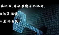 Tokenim 钱包是为了方便用户管理和交易数字资产而