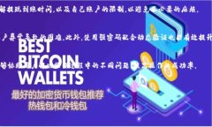 关于“tokenim 多少能提现”这一问题，可以理解为