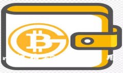 解读Tokenim提币矿工费：费用、影响与策略