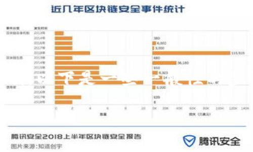 在大陆地区下载和使用Tokenim（如果是指某个区块链或加密货币相关的应用程序），可能会面临一些地理和政策限制。以下是一些一般性的步骤和建议，可能有助于您在大陆下载Tokenim或类似的应用程序，但请注意，具体的应用程序和情况可能会有所不同。

### 如何在大陆地区下载Tokenim并顺利使用
