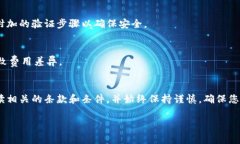 要将Tokenim转回去，首先需要了解Tokenim的性质和转